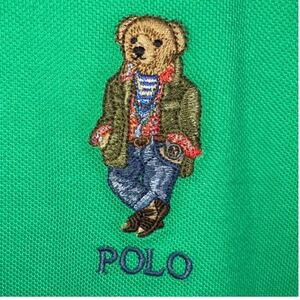 Polo Ralph Lauren Mens 3XLB Green Short Sleeve‎ Bear Polo Shirt NWT